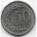 50 грошей. 1991 г. Польша. 14-2-281