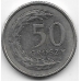 50 грошей. 1991 г. Польша. 14-2-281