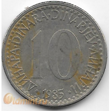 10 динаров. 1985 г. Югославия. 4-4-422