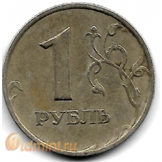 1 рубль. 1999 г. ММД. 8-2-431