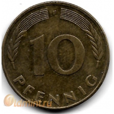 10 пфеннигов. 1991 г. Германия. "F". 5-3-762