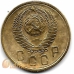 2 копейки. 1957 г. СССР. 16-2-646