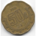 50 сентаво. 2005 г. Мексика. 12-5-554