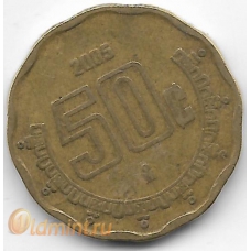 50 сентаво. 2005 г. Мексика. 12-5-554