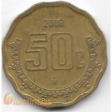 50 сентаво. 2008 г. Мексика. 12-5-555