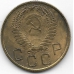 3 копейки. 1956 г. СССР. 5-2-740
