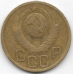 3 копейки. 1949 г. СССР. 5-4-508