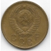 2 копейки. 1957 г. СССР. 4-2-595