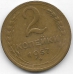 2 копейки. 1957 г. СССР. 4-2-595