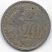 20 копеек. 1932 г. СССР. 1-8-36