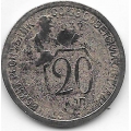 20 копеек. 1932 г. СССР. 14-1-855