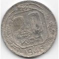 20 копеек. 1946 г. СССР. 3-9-42