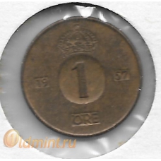 1 Эре. 1957 г. Швеция. 10-2-686