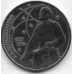 1 рубль. 1987 г. СССР. 130 лет К.Э.Циолковскому. (полировка) 10-3-799