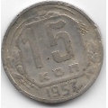15 копеек. 1957 г. СССР. 6-5-798