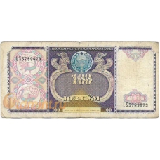 Узбекистан. 100 сомов. 1994 г. Б-1930