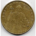 1 гривня. 2005 г. Украина. Владимир Великий. 14-4-507