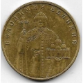 1 гривня. 2006 г. Украина. Владимир Великий. 14-4-509