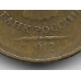 10 рублей. *012 г. Брак - непрочекан. 12-5-635