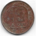 15 копеек. 1957 г. СССР. 2-2-618