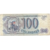 100 рублей. 1993 г. Россия. Б-2174