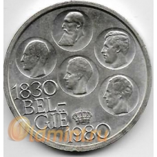 500 франков. 1980 г. Бельгия (на фламандском). Серебро. 9-4-711