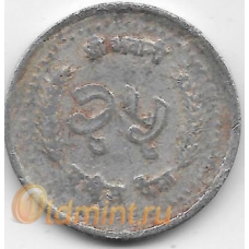 25 пайсов. 1983 г. Непал. 6-1-826