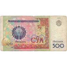 Узбекистан. 500 сум. 1999 г. Б-2206