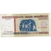 Беларусь. 100000 рублей. 1996 г. Б-2212