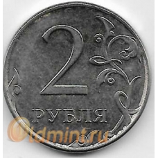 2 рубля. 2015 г. ММД. 18-3-305