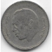 1/2 дирхама. 1987 г. Марокко. Хасан II. 3-9-101