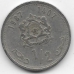 1/2 дирхама. 1987 г. Марокко. Хасан II. 3-9-101