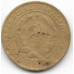 2 копейки. 1930 г. СССР. 3-0-38