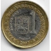 1 боливар. 2007 г. Венесуэла. Симон Боливар. 3-0-42