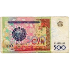 Узбекистан. 500 сум. 1999 г. Б-2233