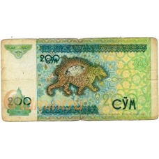 Узбекистан. 200 сум. 1997 г. Б-2236