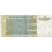 Аргентина. 50 песо. 2006 г. LECOP. Б-2240