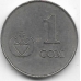 1 сом. 2008 г. Кыргызстан. 2-6-75