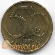 50 грошей. 1985 г. Австрия. 14-1-895