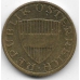 50 грошей. 1988 г. Австрия. 14-1-904