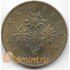 1 шиллинг. 1995 г. Австрия. Эдельвейс. 14-1-913