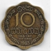 10 центов. 1963 г. Цейлон. 14-3-473