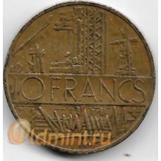 10 франков. 1980 г. Франция. 5-1-534