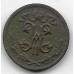 1/2 копейки. 1909 г. Российская Империя. 18-1-149