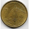 1 динар. 2006 г. Сербия. 18-3-326