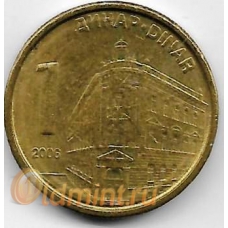 1 динар. 2006 г. Сербия. 18-3-326