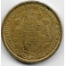 1 динар. 2006 г. Сербия. 18-4-248