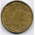 1 динар. 2006 г. Сербия. 18-4-248