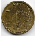 1 динар. 2010 г. Сербия. Народный банк. 18-4-250