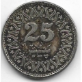 25 пайсов. 1990 г. Пакистан. 18-4-263